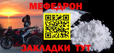 кокаин колумбия Кинель