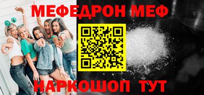 дистиллят марихуана Кингисепп