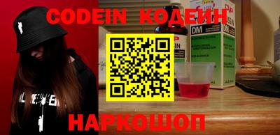 дмт Кимры
