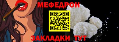 дмт Кимры