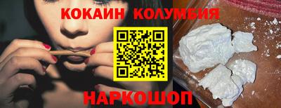 дистиллят марихуана Кингисепп
