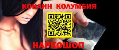 дистиллят марихуана Кингисепп