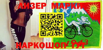 дмт Кимры