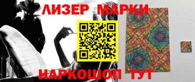 дмт Кимры