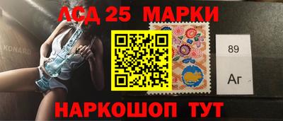 дистиллят марихуана Кингисепп