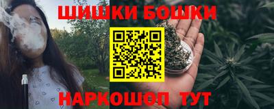 дистиллят марихуана Кингисепп