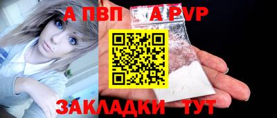 кокаин колумбия Кинель
