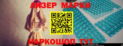 дмт Кимры