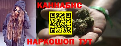 кокаин колумбия Кинель