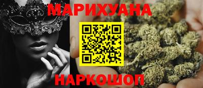 дмт Кимры