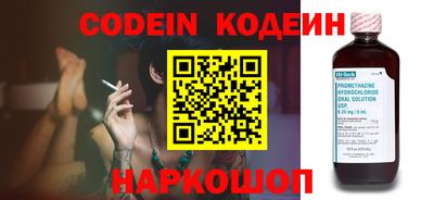 дистиллят марихуана Кингисепп