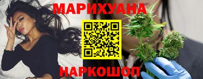 кокаин колумбия Кинель