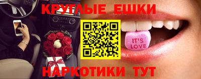 дистиллят марихуана Кингисепп