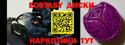 дмт Кимры
