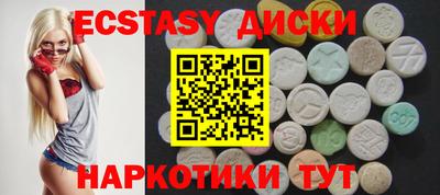 дистиллят марихуана Кингисепп