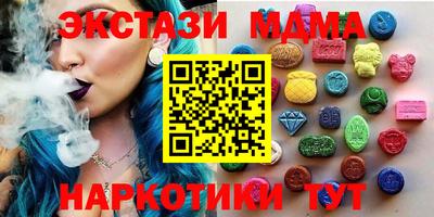 кокаин колумбия Кинель