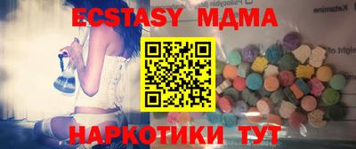 кокаин колумбия Кинель