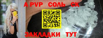 дмт Кимры