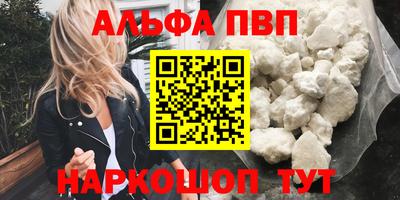 кокаин колумбия Кинель