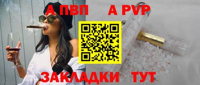 дистиллят марихуана Кингисепп
