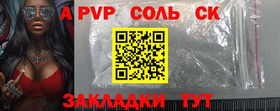 дистиллят марихуана Кингисепп