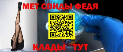 кокаин колумбия Кинель