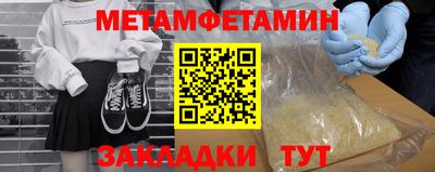 кокаин колумбия Кинель