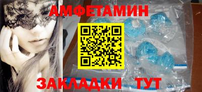 дмт Кимры