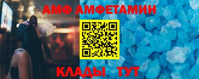 дмт Кимры
