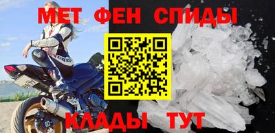 дмт Кимры