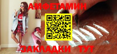 кокаин колумбия Кинель