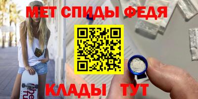 дистиллят марихуана Кингисепп
