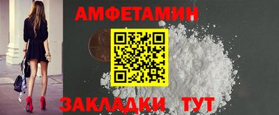 дистиллят марихуана Кингисепп