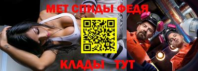 кокаин колумбия Кинель