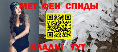 кокаин колумбия Кинель