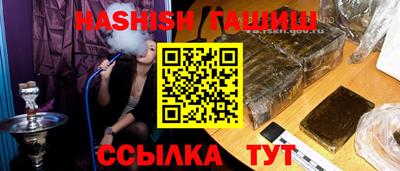 дистиллят марихуана Кингисепп