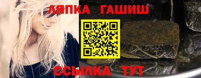 кокаин колумбия Кинель