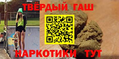 дмт Кимры