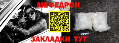 кокаин колумбия Кинель