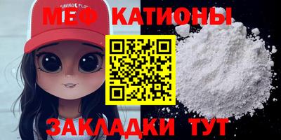 дистиллят марихуана Кингисепп