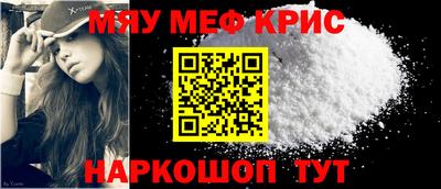 кокаин колумбия Кинель