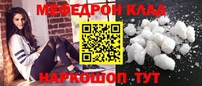 дмт Кимры