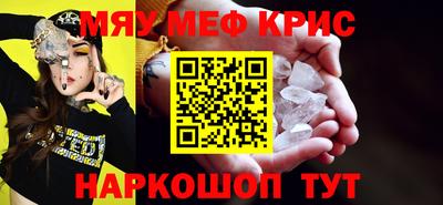 кокаин колумбия Кинель